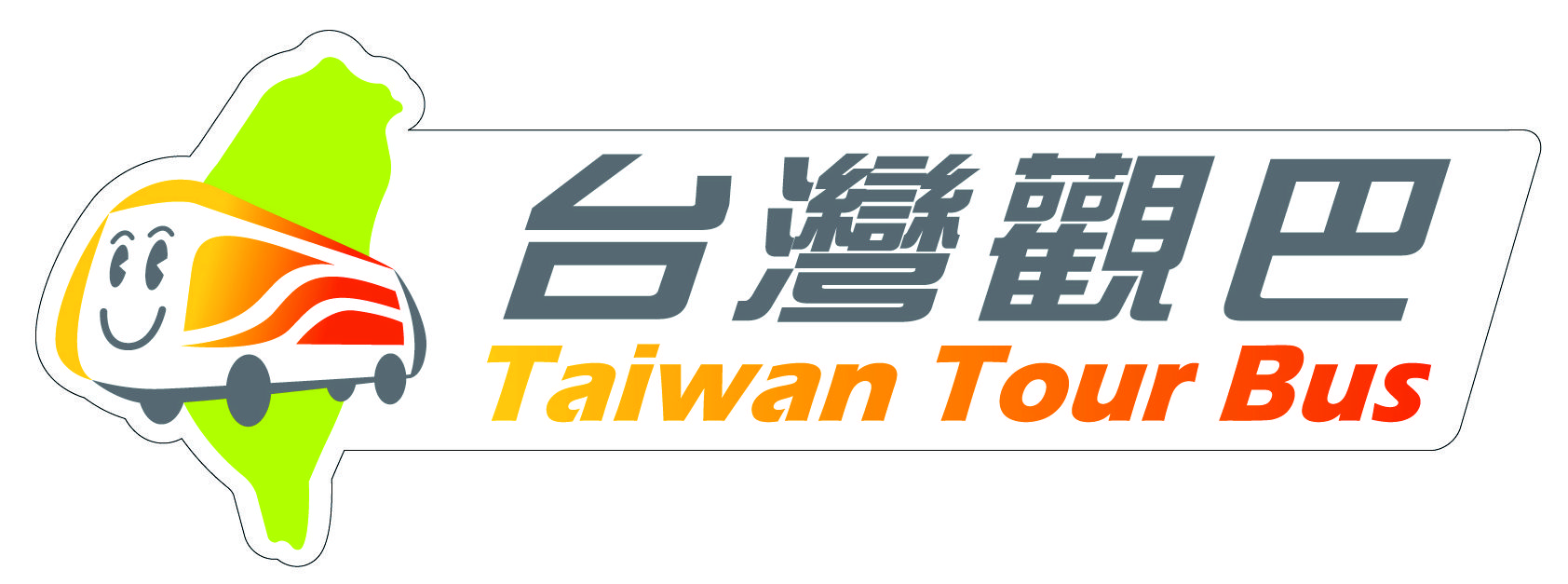 台灣觀巴